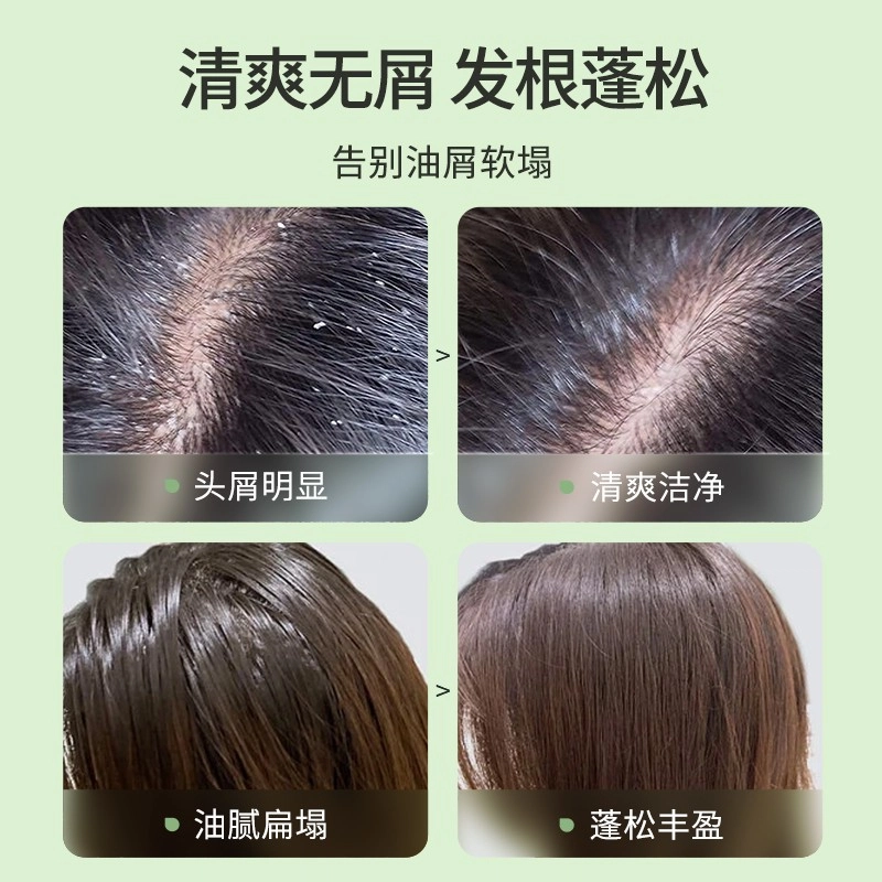 Nebe 300ml+100ml