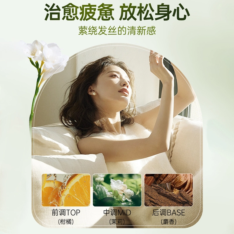 Nebe 600ml