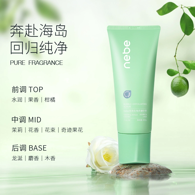 Nebe 200g