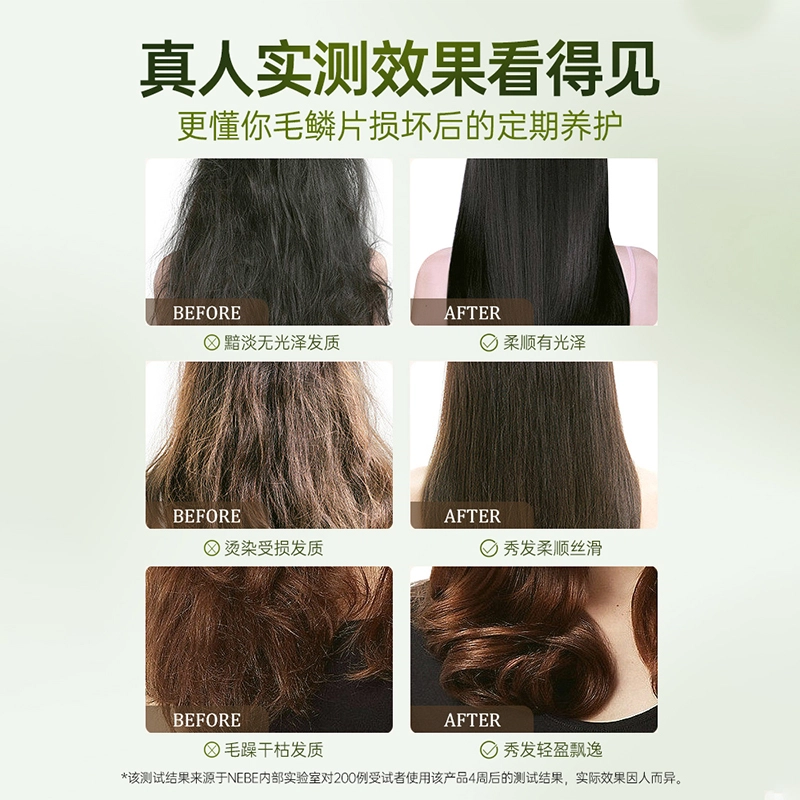 Nebe 600ml