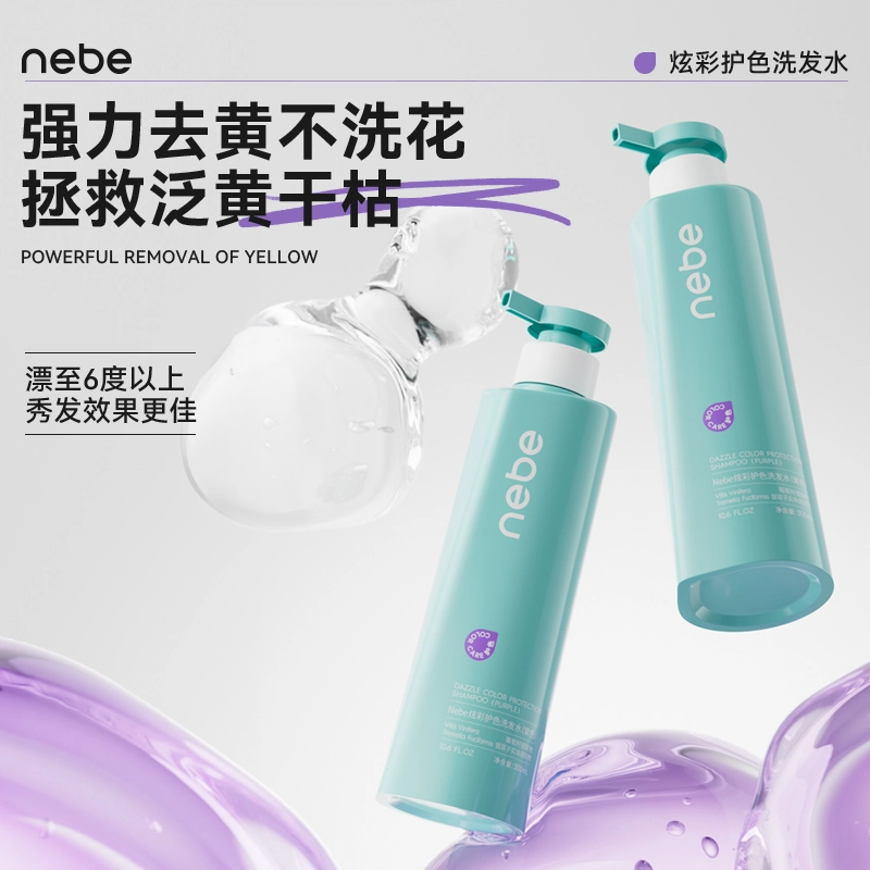 Nebe 300ml