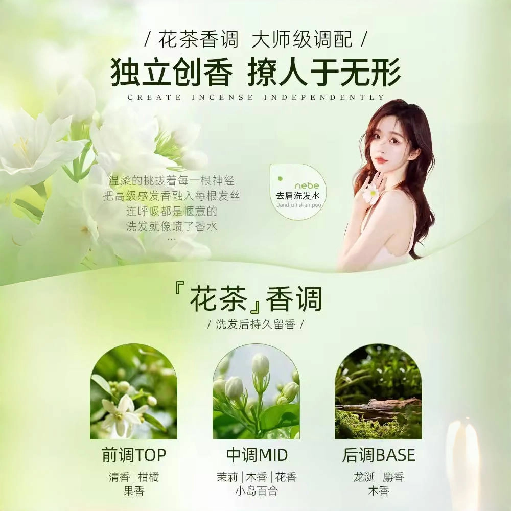 Nebe 150g8g