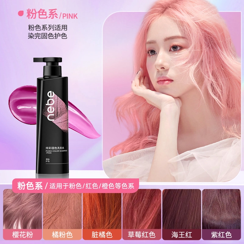Nebe 300ml