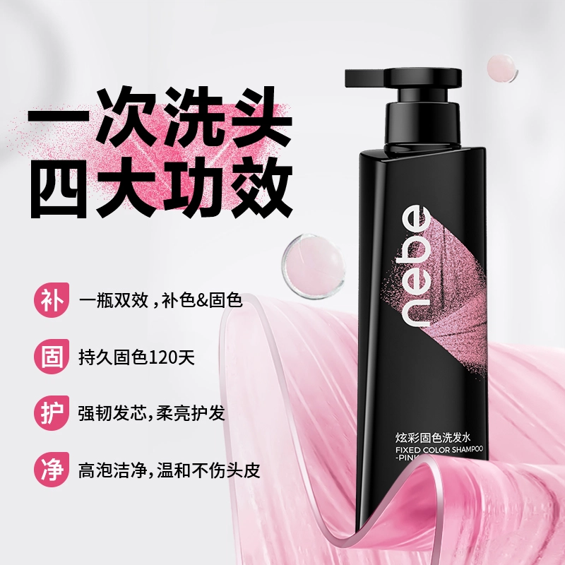 Nebe 300ml