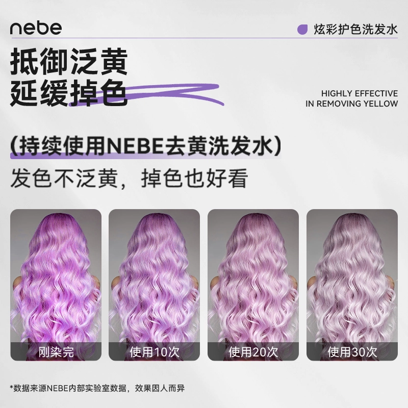 Nebe 300ml