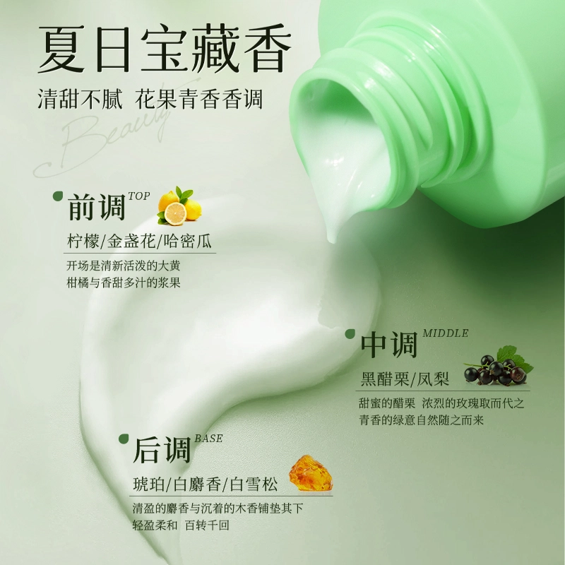 Nebe 300ml300ml*2300ml*3