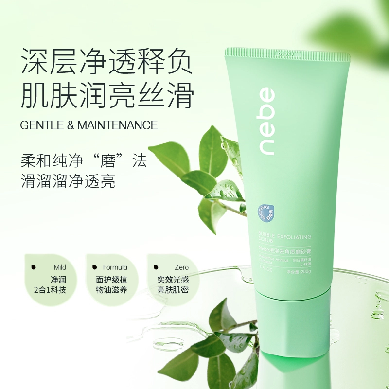 Nebe 200g