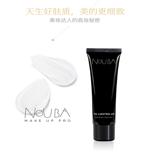 NOUBA 30ml