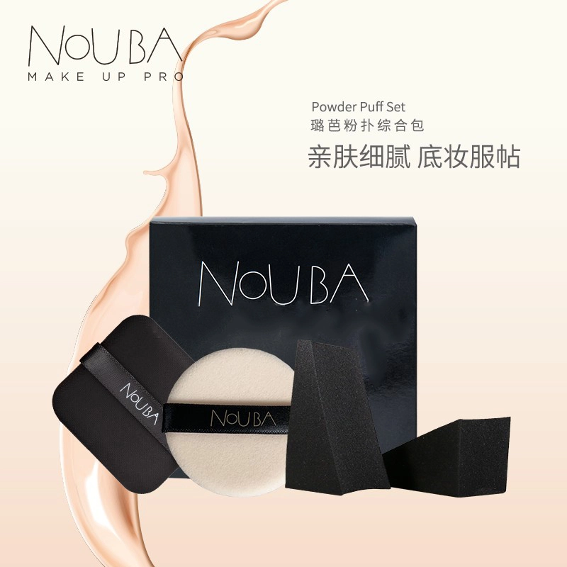 NOUBA NO.7 6ml