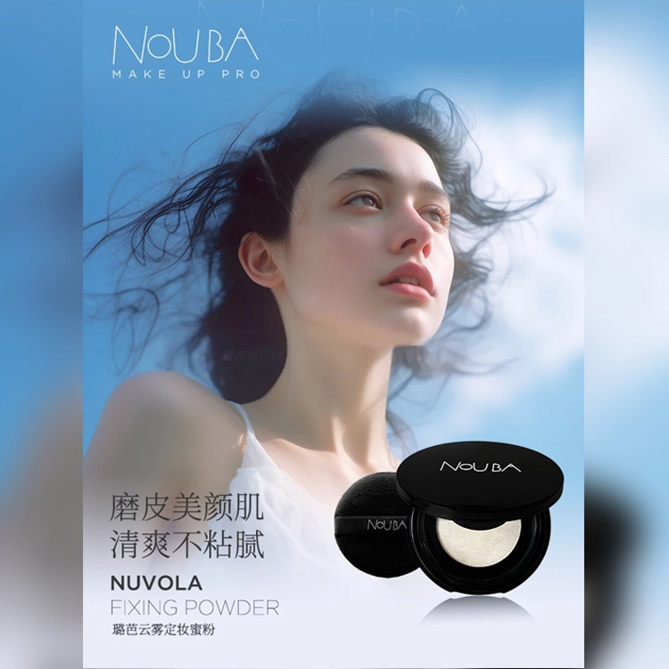 NOUBA 30ml