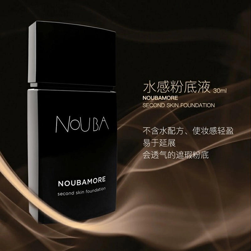 NOUBA 30ml