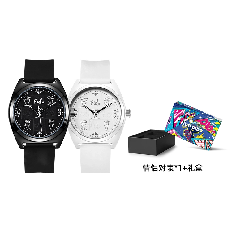 FIDO DIDO FD2303