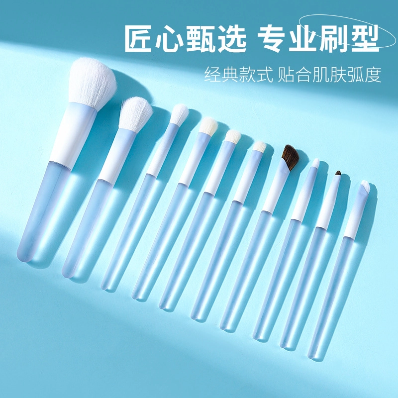 米甜兔  树脂柄化妆刷套装 沧州动物毛眼影刷 超柔软散粉刷 亲肤
