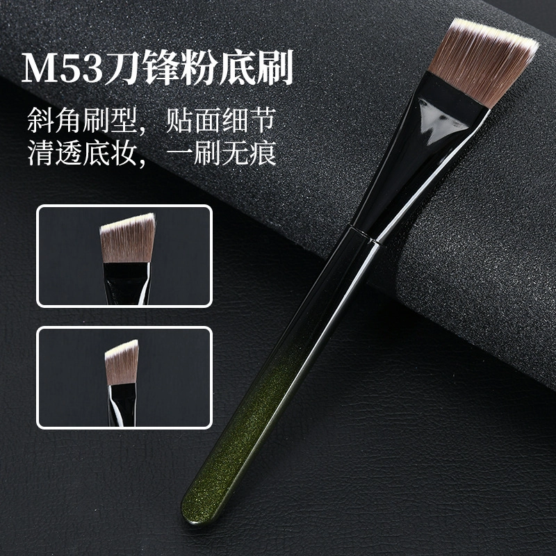 M53