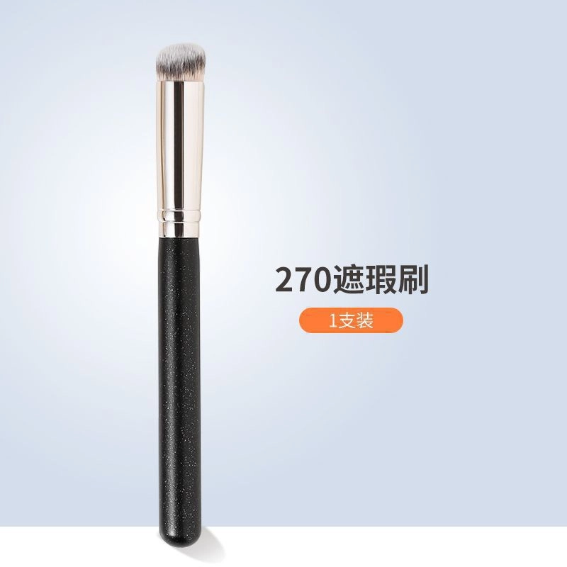 米甜兔  遮瑕刷化妆刷套刷眼影刷双头刷唇刷泪沟刷面膜刷美妆工具 修容