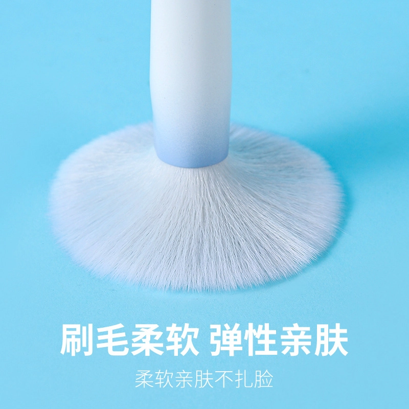 米甜兔  树脂柄化妆刷套装 沧州动物毛眼影刷 超柔软散粉刷 亲肤