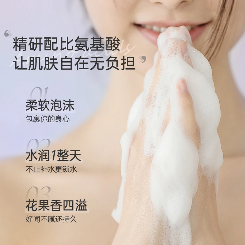 HUIGE 850ml