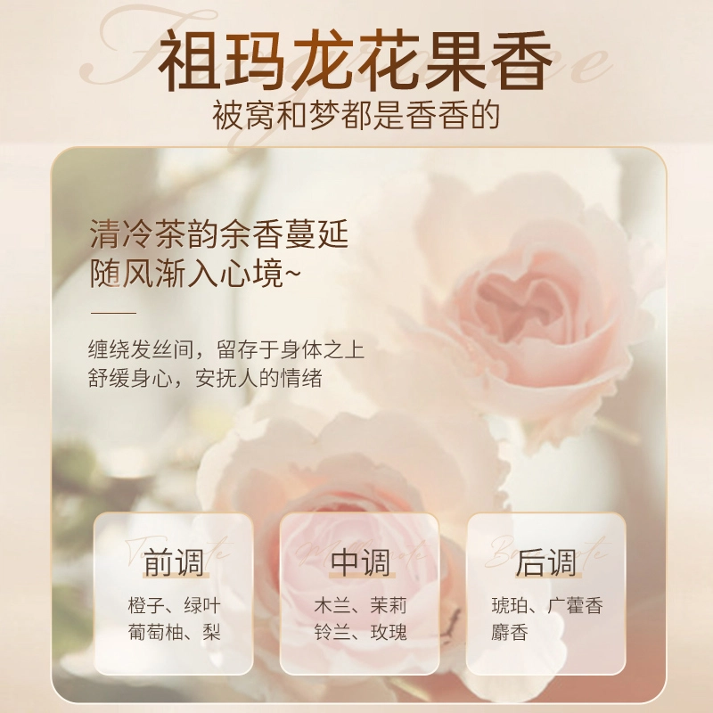 HUIGE 800ml