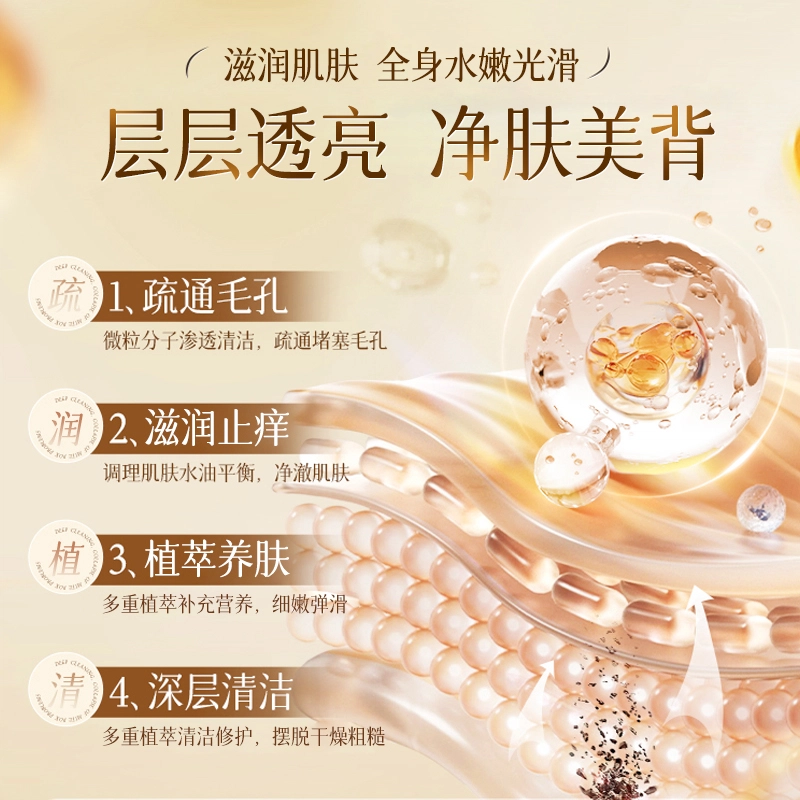 HUIGE 800ml