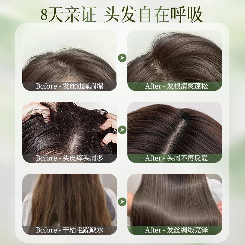 HUIGE 720ml