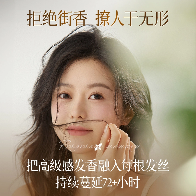 HUIGE 720ml