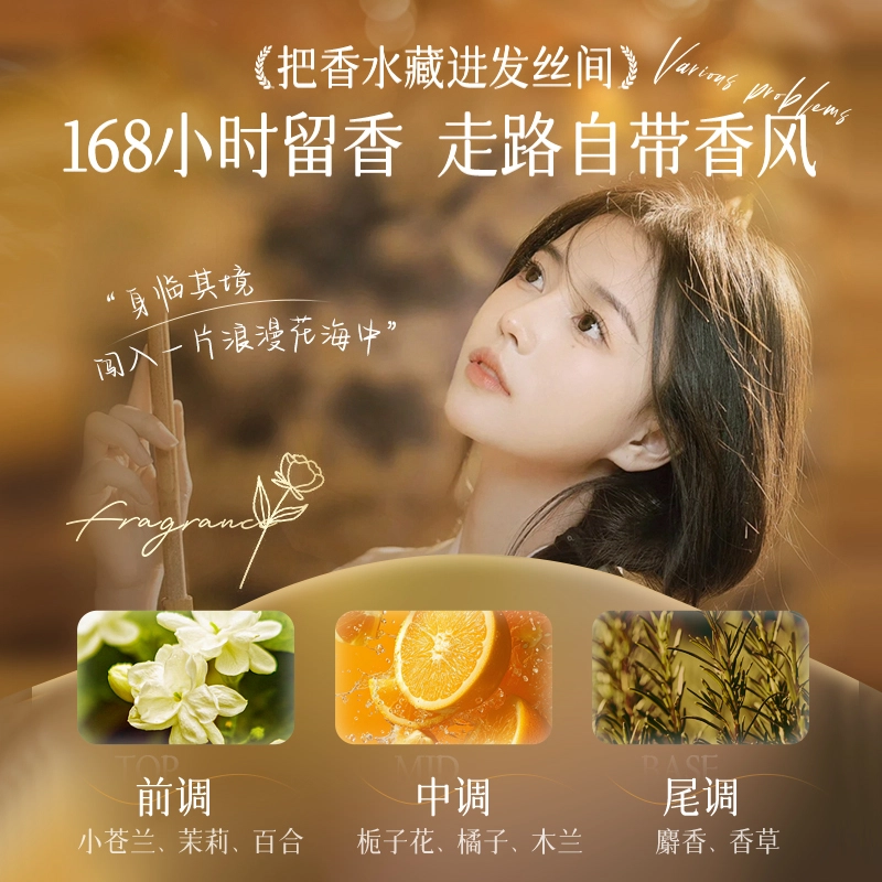 HUIGE 720ml
