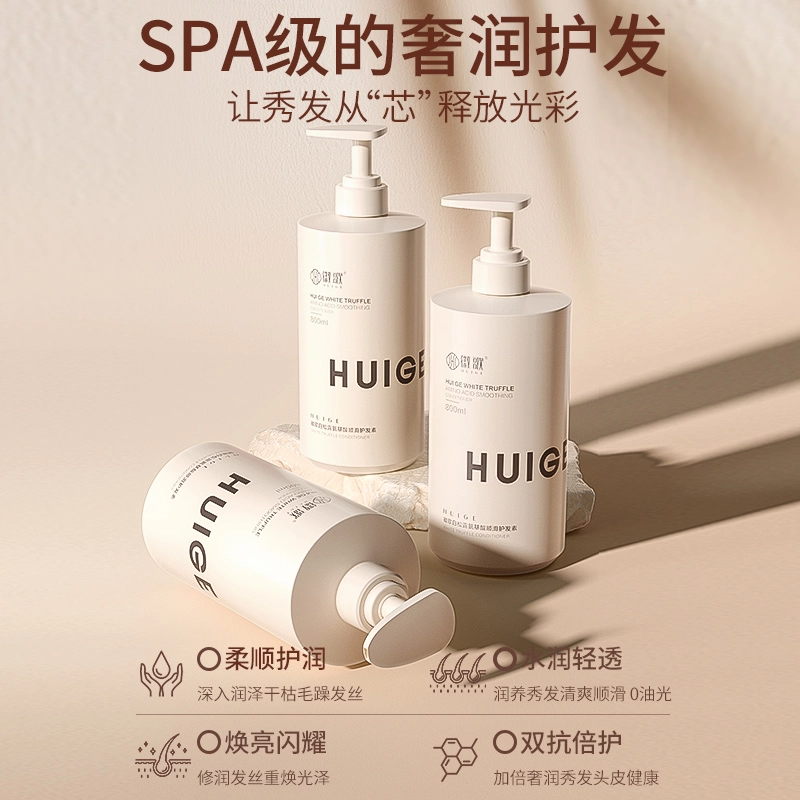 HUIGE 800ml