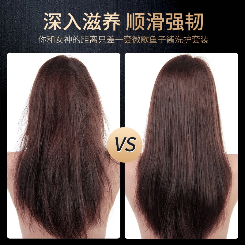 HUIGE 500ml