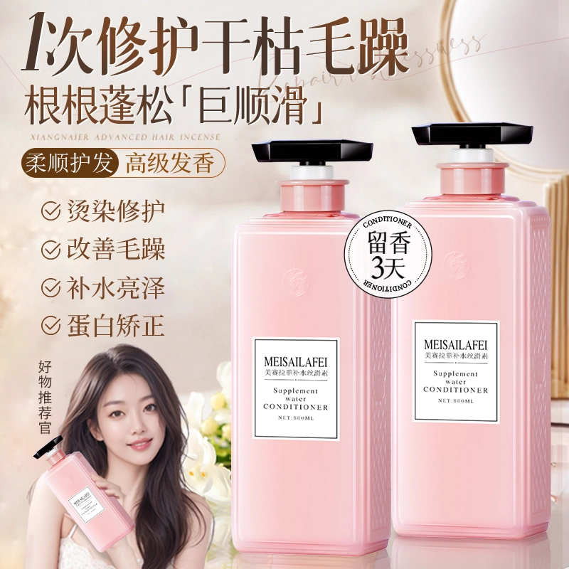 HUIGE 800ml