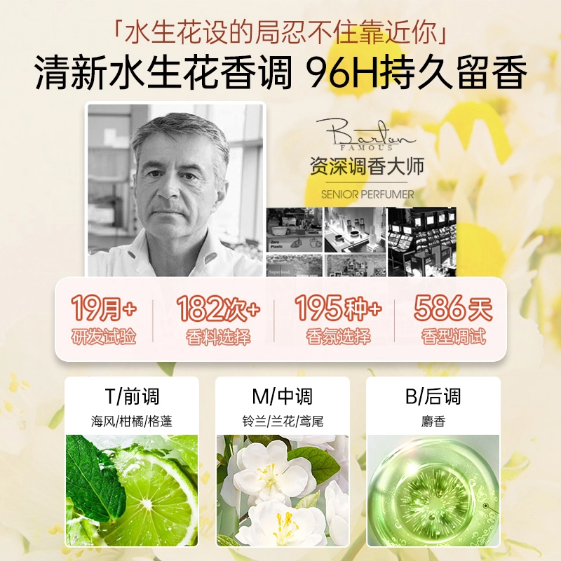 HUIGE 800ml