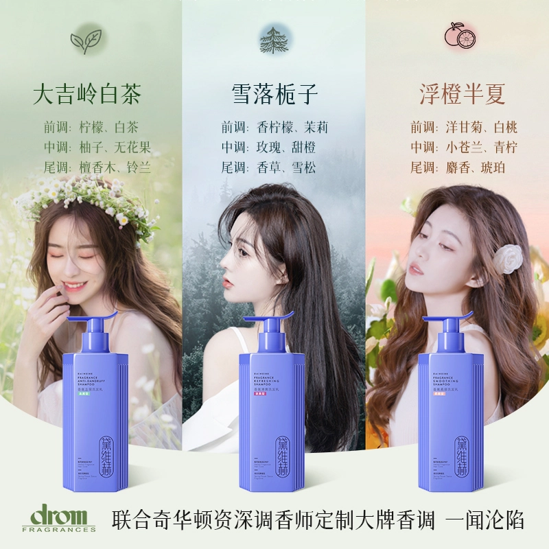 HUIGE 720ml