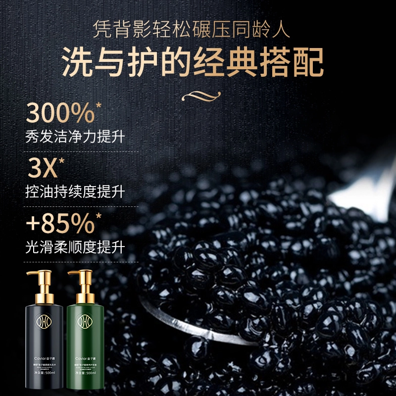 HUIGE 500ml