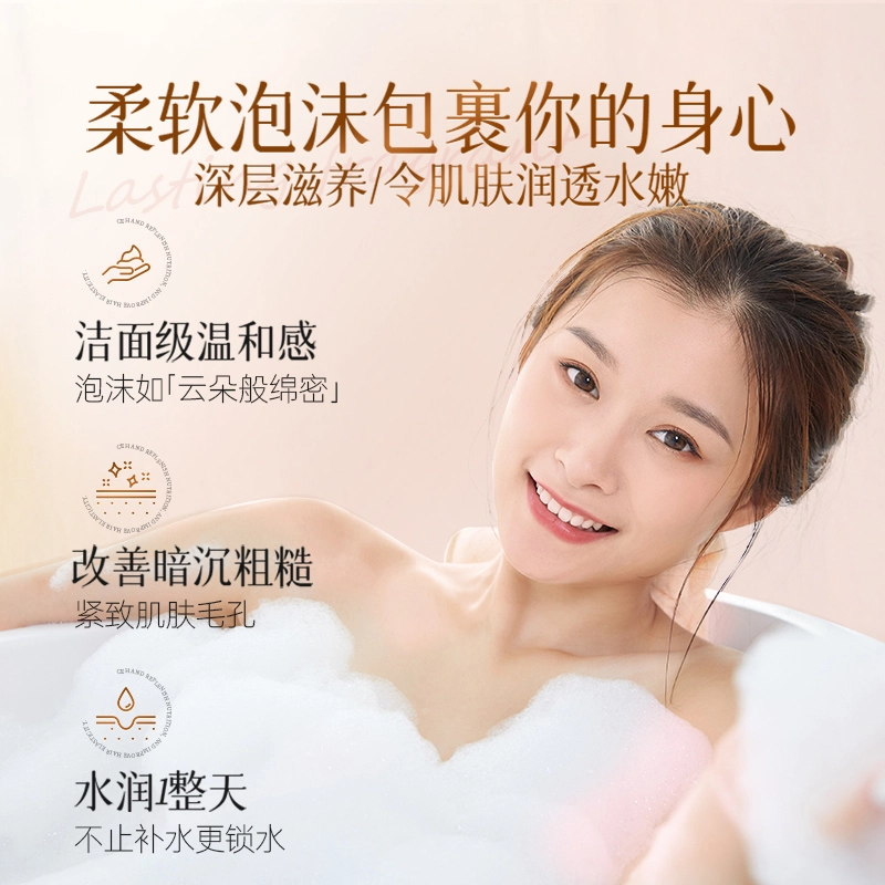 HUIGE 800ml