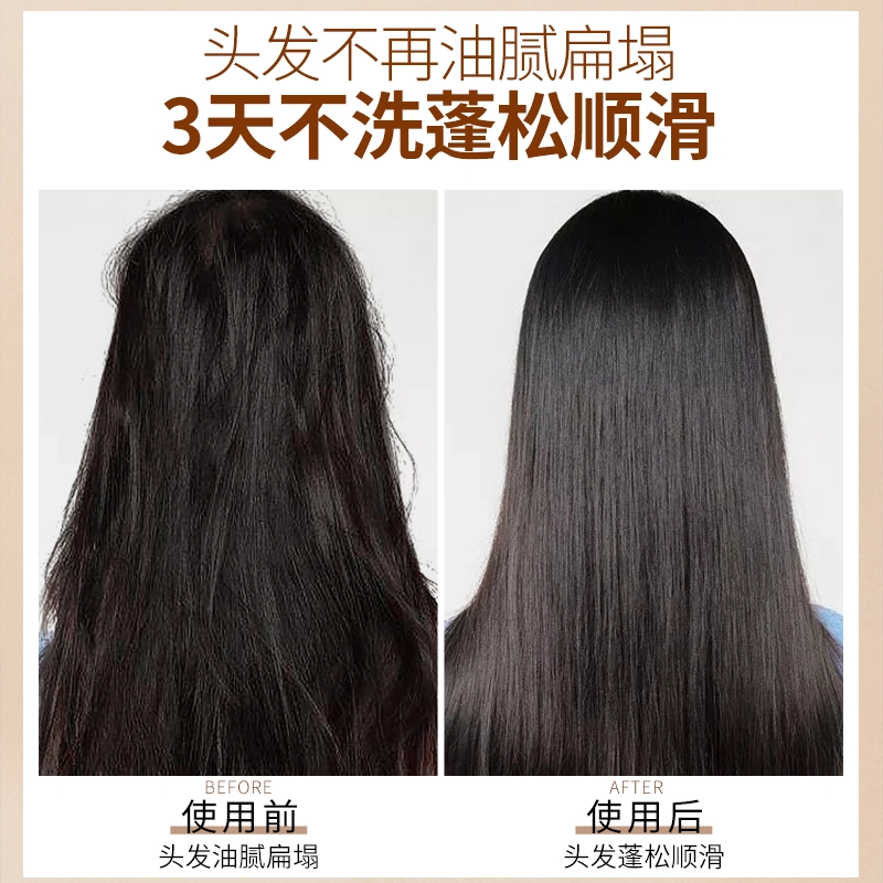 HUIGE 800ml