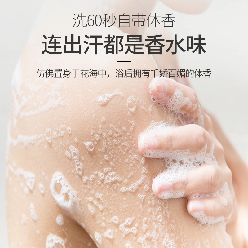 HUIGE 800ml
