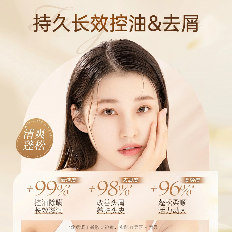 HUIGE 800ml