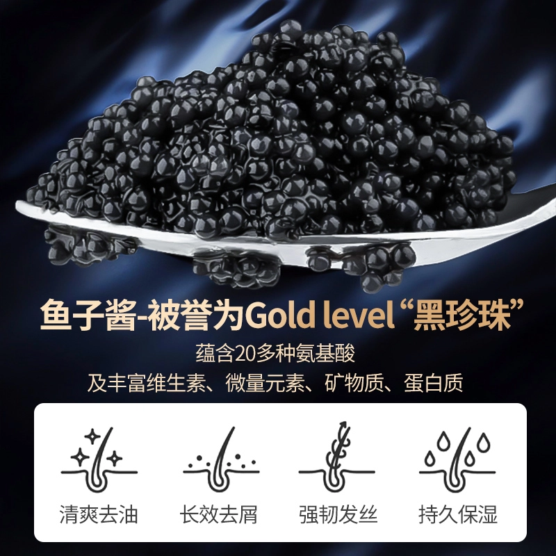 HUIGE 500ml
