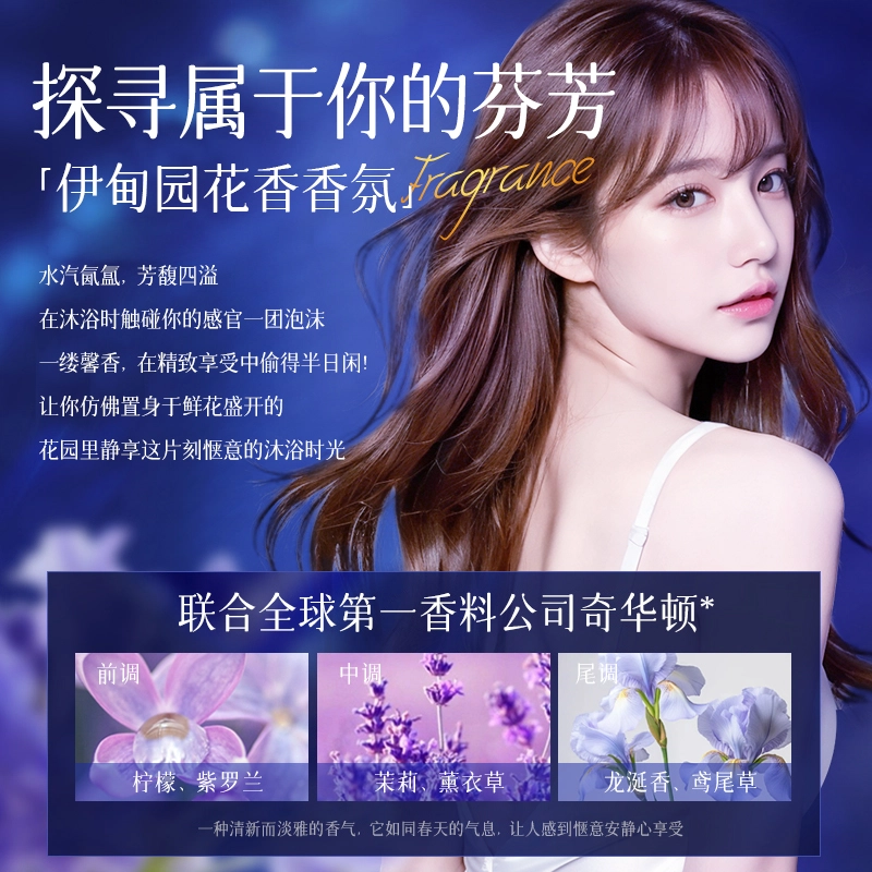 HUIGE 720ml