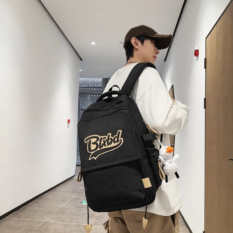 MTribe ins