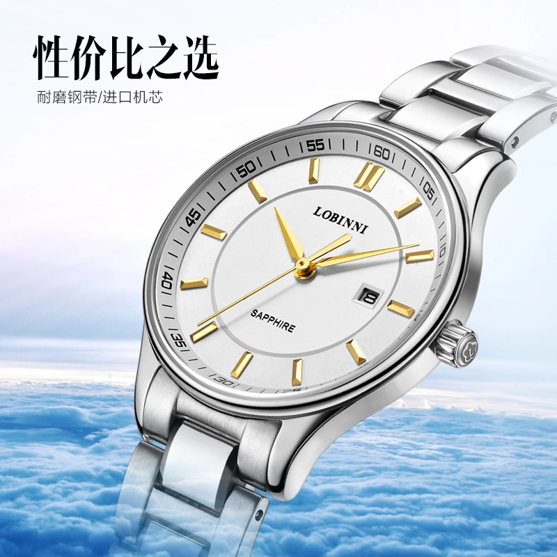 LOBINNI L 50 3005-AB
