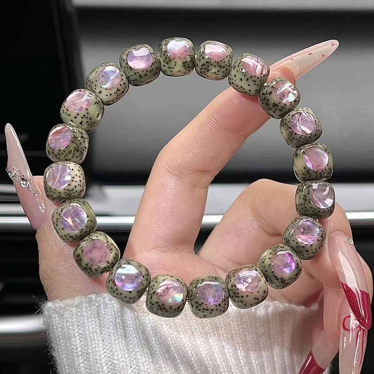 ins
