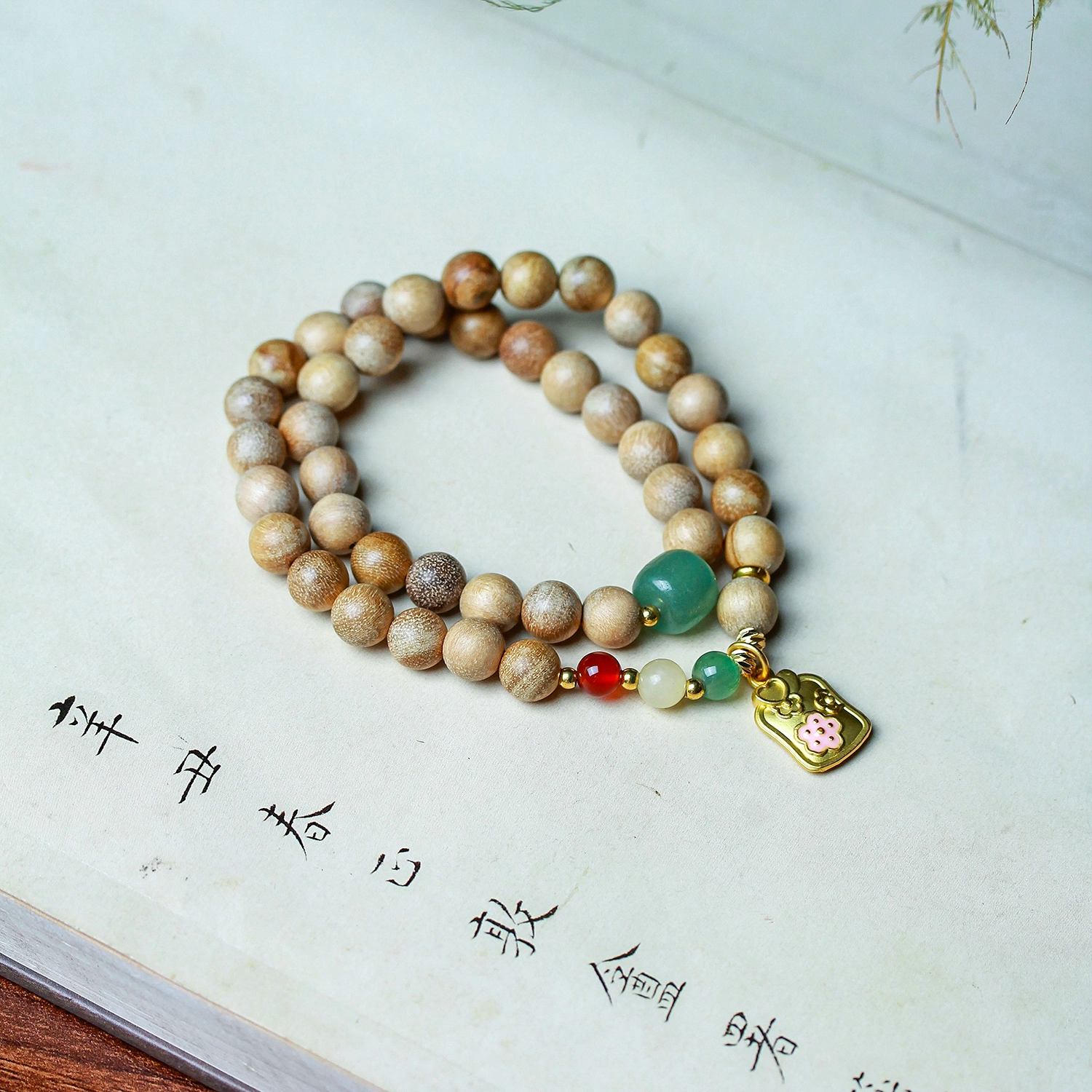 diy0.8cm