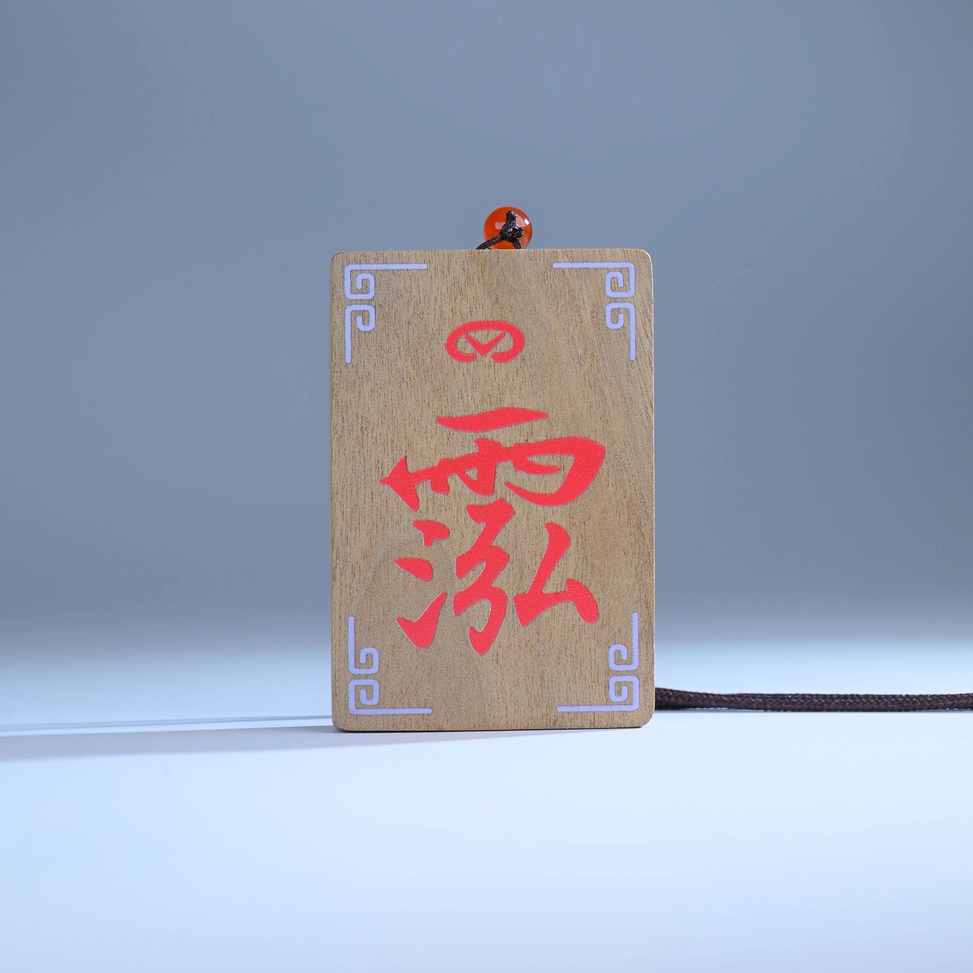 ins