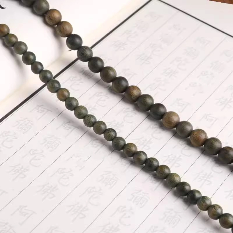 1088mm2.0