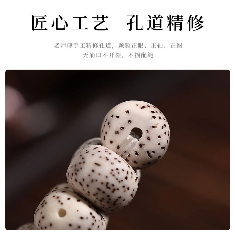 仙友 新中式国潮风清冷小众百搭高级感文玩盘玩念珠转运珠纳八方财气聚天下福源招财进宝好运连连#好运 星月菩提 手串 男女同款情侣款