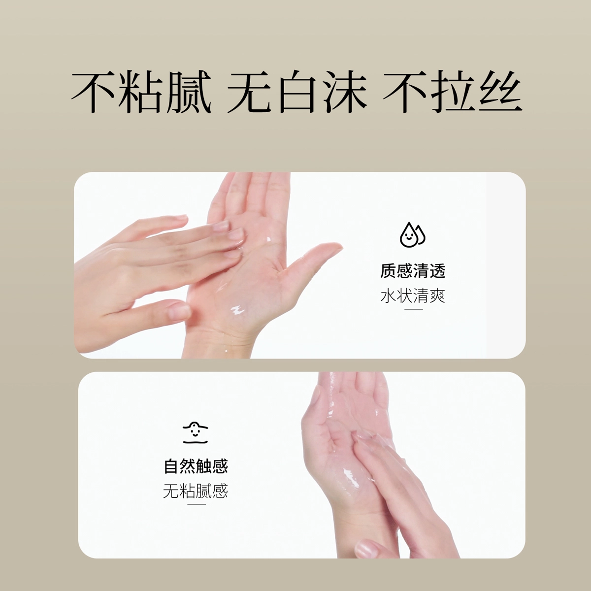 50ml