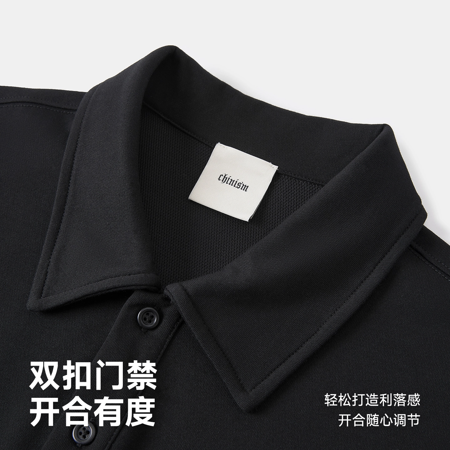CHINISM Polo