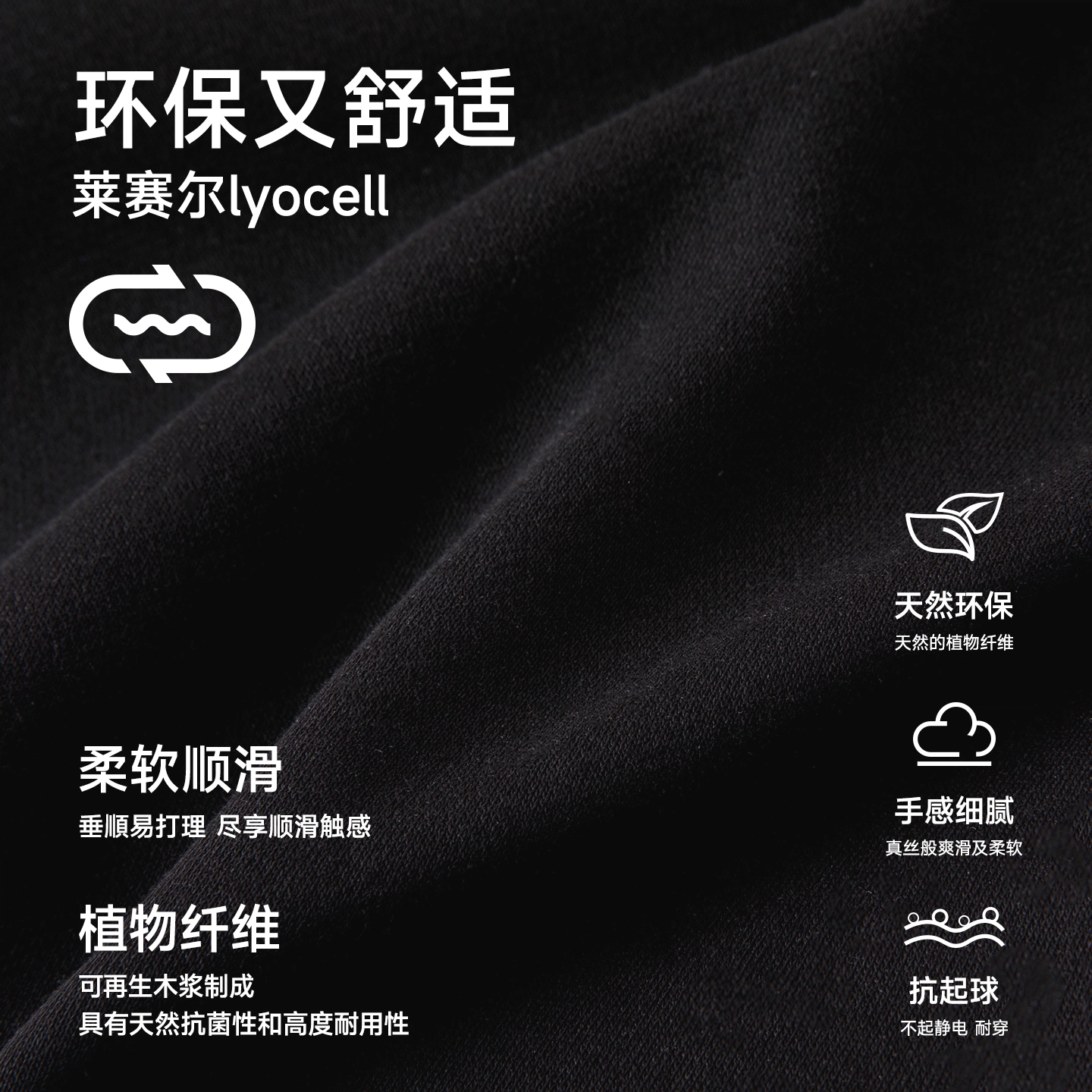 CHINISM CHLogo