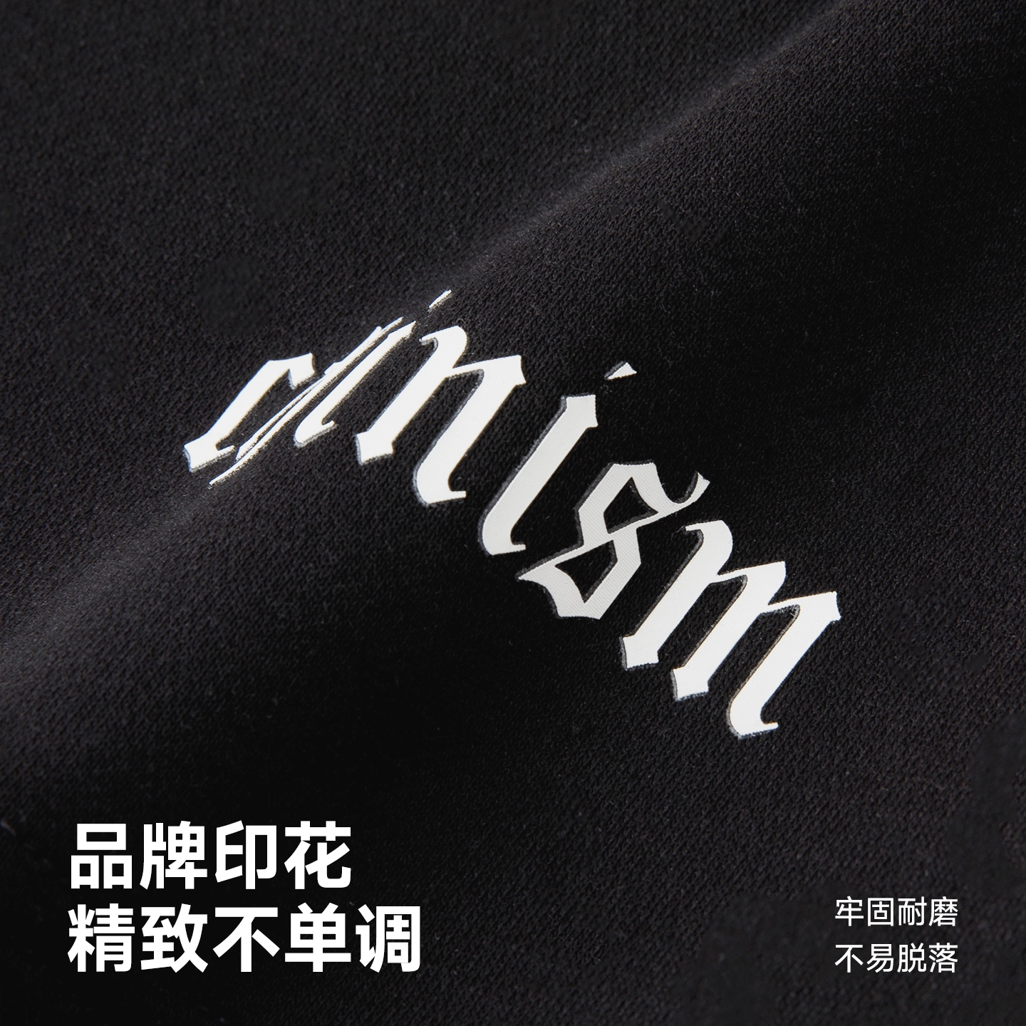 CHINISM CHLogo