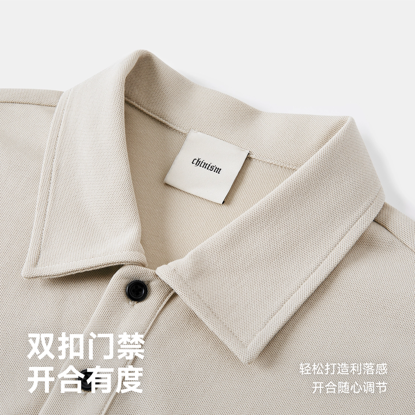 CHINISM Polo